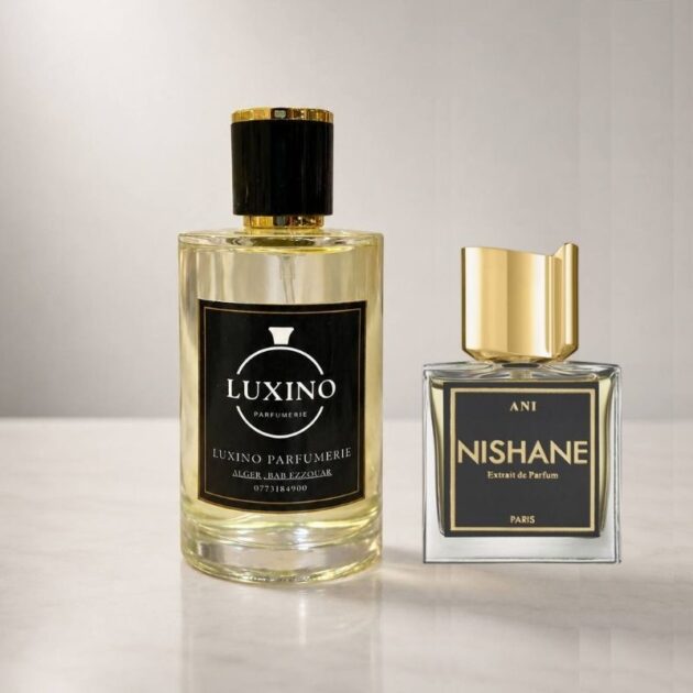 بديل Ani Nishane