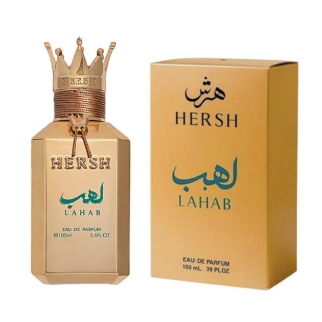 Hersh Lahab 100ml